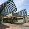 Zu sehen ist der Haupteingang des Congress Centrum Stadtgarten