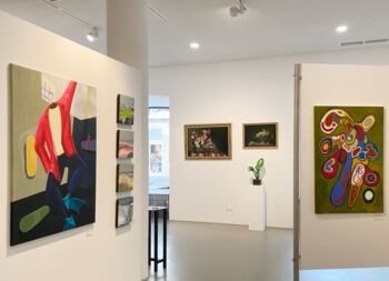 Ausstellungsansicht "Querschnitt 2023". Foto: Joachim Haller