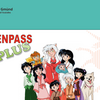 Zu sehen ist das Cover des Familienpasses 2024